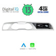 DIGITAL IQ TOP 15919_CPA (8.8inc) MULTIMEDIA for AUDI A4-A5 mod. 2012-2016