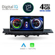 DIGITAL IQ TOP 15921_CPA (10.25inc) MULTIMEDIA for AUDI A4-A5 mod. 2016>