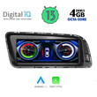 DIGITAL IQ TOP 15929_CPA (8.8inc) MULTIMEDIA for AUDI Q5 mod. 2008-2018