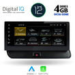 DIGITAL IQ TOP 15930_CPA (10.25inc) MULTIMEDIA for AUDI Q5 mod. 2008-2018