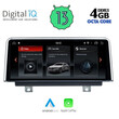 DIGITAL IQ TOP 15955_CPA (10.25inc) (NBT) MULTIMEDIA for BMW S.3-4 (F30-32) mod. 2011-2018