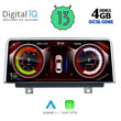 DIGITAL IQ TOP 15955_CPA (10.25inc) (NBT) MULTIMEDIA for BMW S.3-4 (F30-32) mod. 2011-2018