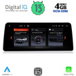 DIGITAL IQ TOP 15955_CPA (10.25inc) (NBT) MULTIMEDIA for BMW S.3-4 (F30-32) mod. 2011-2018