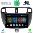 DIGITAL IQ BXD 6186_CPA A/C (9inc) MULTIMEDIA TABLET for HONDA CIVIC mod. 1995-2001