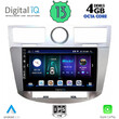DIGITAL IQ BXD 6289_CPA (9inc) MULTIMEDIA for CHRYSLER SEBRING mod. 2008-2010