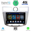 DIGITAL IQ BXD 6289_CPA (9inc) MULTIMEDIA for CHRYSLER SEBRING mod. 2008-2010
