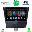 DIGITAL IQ BXD 6341_CPA (9inc) MULTIMEDIA TABLET for LEXUS GS mod. 2004-2011