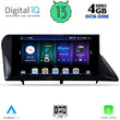 DIGITAL IQ BXD 6346_CPA (9inc) MULTIMEDIA TABLET for LEXUS RX mod. 2009-2014