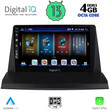 DIGITAL IQ BXD 6350_CPA (9inc) MULTIMEDIA TABLET for LEXUS NX 200 mod. 2014&gt;