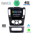 DIGITAL IQ BXD 6465_CPA (9inc) MULTIMEDIA TABLET for NISSAN TIDA mod. 2004&gt;