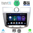 DIGITAL IQ BXD 8289_CPA (9inc) MULTIMEDIA for CHRYSLER SEBRING mod. 2008-2010