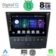 DIGITAL IQ BXD 8341_CPA (9inc) MULTIMEDIA TABLET for LEXUS GS mod. 2004-2011