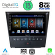 DIGITAL IQ BXD 8341_CPA (9inc) MULTIMEDIA TABLET for LEXUS GS mod. 2004-2011