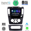 DIGITAL IQ BXD 8465_CPA (9inc) MULTIMEDIA TABLET for NISSAN TIDA mod. 2004&gt;