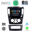 DIGITAL IQ BXD 8465_CPA (9inc) MULTIMEDIA TABLET for NISSAN TIDA mod. 2004&gt;