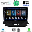 DIGITAL IQ BXD 8505_CPA (9inc) MULTIMEDIA TABLET for PEUGEOT 206 mod. 1998-2006