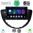 DIGITAL IQ BXD 8660_CPA (9inc) MULTIMEDIA TABLET for SUBARU TRIBECA mod. 2007-2014