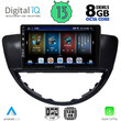 DIGITAL IQ BXD 8660_CPA (9inc) MULTIMEDIA TABLET for SUBARU TRIBECA mod. 2007-2014