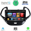 DIGITAL IQ BXH 3167SH_CPA (9inc) MULTIMEDIA TABLET for FORD KA mod. 2017&gt;