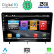 DIGITAL IQ BXH 3192_CPA (10inc) MULTIMEDIA TABLET for HONDA CIVIC mod. 2022&gt;