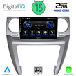 DIGITAL IQ BXH 3335_CPA (9inc) MULTIMEDIA TABLET for LAND ROVER DISCOVERY 3 mod. 2004-2009