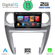 DIGITAL IQ BXH 3335_CPA (9inc) MULTIMEDIA TABLET for LAND ROVER DISCOVERY 3 mod. 2004-2009