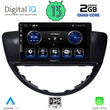 DIGITAL IQ BXH 3660_CPA (9inc) MULTIMEDIA TABLET for SUBARU TRIBECA mod. 2007-2014