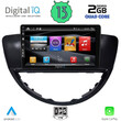 DIGITAL IQ BXH 3660_CPA (9inc) MULTIMEDIA TABLET for SUBARU TRIBECA mod. 2007-2014