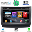 DIGITAL IQ BXH 3728_CPA (9inc) MULTIMEDIA TABLET for TOYOTA PRIUS mod. 2003-2009