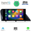DIGITAL IQ RSB 2346_CPA (9inc) MULTIMEDIA TABLET for LEXUS RX mod. 2009-2014