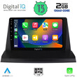DIGITAL IQ RSB 2350_CPA (9inc) MULTIMEDIA TABLET for LEXUS NX 200 mod. 2014&gt;