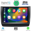 DIGITAL IQ RSB 2728_CPA (9inc) MULTIMEDIA TABLET for TOYOTA PRIUS mod. 2003-2009