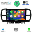 DIGITAL IQ RTC 5088_CPA (9inc) MULTIMEDIA TABLET for CITROEN C5 AIRCROSS mod. 2017-2021