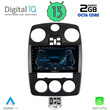 DIGITAL IQ RTC 5287_CPA (9inc) MULTIMEDIA for CHRYSLER PT CRUISER mod. 2005-2010