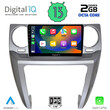 DIGITAL IQ RTC 5335_CPA (9inc) MULTIMEDIA TABLET for LAND ROVER DISCOVERY 3 mod. 2004-2009