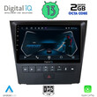 DIGITAL IQ RTC 5341_CPA (9inc) MULTIMEDIA TABLET for LEXUS GS mod. 2004-2011
