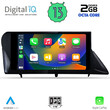 DIGITAL IQ RTC 5346_CPA (9inc) MULTIMEDIA TABLET for LEXUS RX mod. 2009-2014