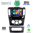 DIGITAL IQ RTC 5465_CPA (9inc) MULTIMEDIA TABLET for NISSAN TIDA mod. 2004&gt;