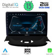 DIGITAL IQ RTC 5505_CPA (9inc) MULTIMEDIA TABLET for PEUGEOT 206 mod. 1998-2006