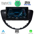 DIGITAL IQ RTC 5660_CPA (9inc) MULTIMEDIA TABLET for SUBARU TRIBECA mod. 2007-2014