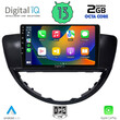 DIGITAL IQ RTC 5660_CPA (9inc) MULTIMEDIA TABLET for SUBARU TRIBECA mod. 2007-2014