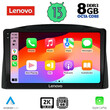 LENOVO SSW 10271_CPA (10inc) MULTIMEDIA TABLET for JEEP GRAND CHEROKEE mod. 2005-2007 with Original Navi