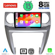 LENOVO SSW 10335_CPA (9inc) MULTIMEDIA TABLET for LAND ROVER DISCOVERY 3 mod. 2004-2009