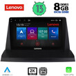 LENOVO SSW 10350_CPA (9inc) MULTIMEDIA TABLET for LEXUS NX 200 mod. 2014&gt;