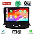 LENOVO SSW 10505_CPA (9inc) MULTIMEDIA TABLET for PEUGEOT 206 mod. 1998-2006