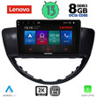 LENOVO SSW 10660_CPA (9inc) MULTIMEDIA TABLET for SUBARU TRIBECA mod. 2007-2014