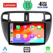 LENOVO SSX 9186_CPA A/C (9inc) MULTIMEDIA TABLET for HONDA CIVIC mod. 1995-2001