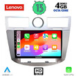 LENOVO SSX 9289_CPA (9inc) MULTIMEDIA for CHRYSLER SEBRING mod. 2008-2010