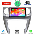 LENOVO SSX 9335_CPA (9inc) MULTIMEDIA TABLET for LAND ROVER DISCOVERY 3 mod. 2004-2009