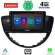 LENOVO SSX 9660_CPA (9inc) MULTIMEDIA TABLET for SUBARU TRIBECA mod. 2007-2014
